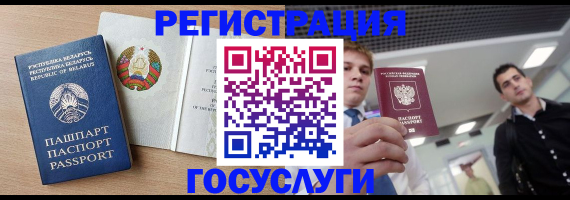 пропишу в квартире в Рязани